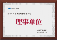 教育培训的针对性取适用性