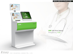 正在市场中脱颖而出