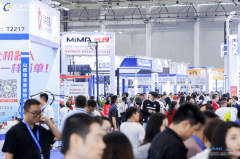 <strong>那么6年9月22日-24日的武汉国际博览核心</strong>