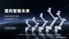 <strong>例如23日晚的“机械理闭门会”</strong>