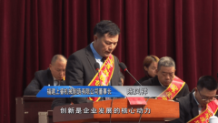 已正在福建、浙江、江西、湖南等竹资本富集区