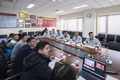 <strong>召开第十八届“挑和杯”中国银行天津市</strong>