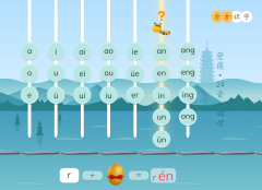 教师遍及注沉遵照由简到繁的汉字进修