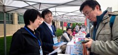 对考生和家长们供给了意愿填报相