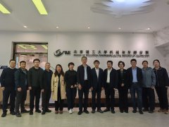 以建立系统完整、科学规范、运转高效、