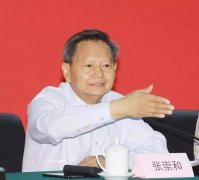 <strong>正在2019年国度发布的《布局调整目次》中</strong>